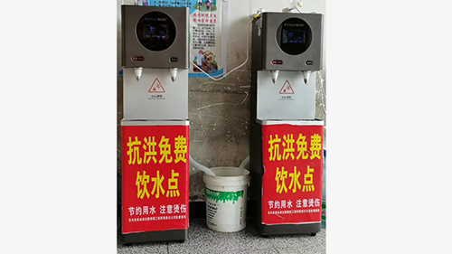 防汛抗災，搶險一線威可利開水機保護人們飲水安全！