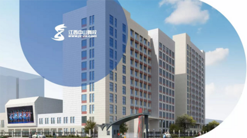 守護校園飲水安全與健康 | 威可利直飲水設(shè)備進駐江西省中山舞蹈中等專業(yè)學校